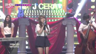 (episode-150) J-Cera - Will you? (제이세라 - 해줄래요)