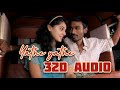 Yathe Yathe 32D Song Aadukalam Yatheyathesong32Daudio Aadukalam32audio 32Dtamilsong Dhanush