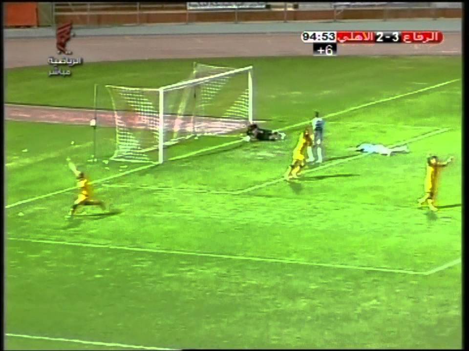 Diego Silva The Best Goal 2011 Bahrain League