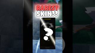 The RAREST SKIN in FISCH!? 👀