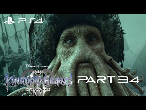 Kingdom Hearts III #34. The Black Pearl [Japanese Dub]