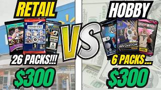 CRAZY WEMBY LUCK!! $300 RETAIL VS $300 HOBBY WEMBY ROOKIE PACKS