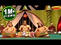 Khwaja Ke Tokaro Pe Full HD Video Chumon Khwaja Tere Charn