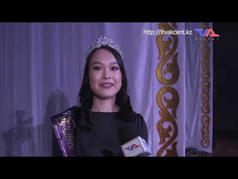 Выпуск программы “День” от 11 июля 2024г.