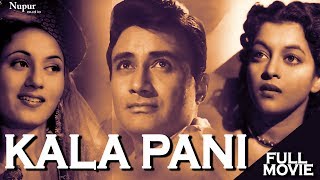 Kala Pani (1958)  Super Hit Bollywood Classic Hind