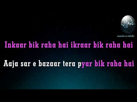 AAJA SAR E BAZAR - Lata Mangeshkar