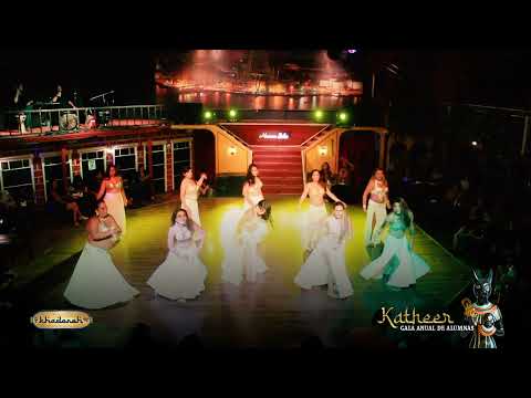 BESALOUNI GALA KATHEER- GALA ALUMNAS KHADARAH