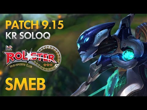 KT Rolster Smeb - Camille Top Lane - KDA 14/3/12