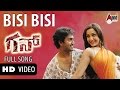 Bisi Bisi Video Song Gun Harish Raj Mallika Kapoor Nikita Thukral New Kannada