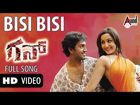 download lagu mp3 mp4 Mallika Kapoor, download lagu Mallika Kapoor gratis, unduh video klip Mallika Kapoor