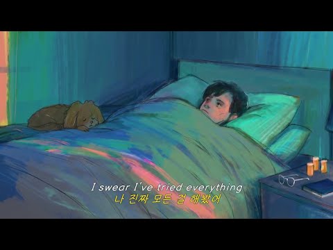 사는 게 왜 이리 어려운걸까🌈: Foster - i tried everything ft. Kailee Morgue, Zaini (2022) [가사해석/번역/자막]
