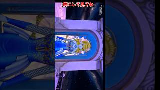 【リナーシェ】アスタルジア召喚（大西沙織）DQ10ショートネタバレ注意 DQX#shorts