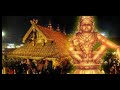 Ayyappa Swamy Status Makara Jyothi Sabarimala Whatsapp Status Makaravilakku Status Makara Jyothi