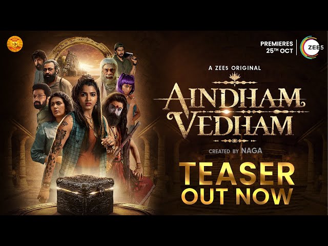 Aindham Vedham Official Teaser | A ZEE5 Original | Naga | Premieres 25th October