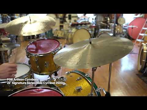 PGB Artisan Cymbals 22" Signature Series Ride Cymbal 2500g