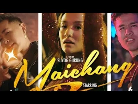 J Author X Aizen - Maichang(Lyrics)