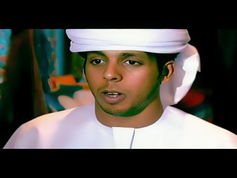 أحبك لو بعيد الدار  عنك  -  حمد العامري HD  Ahebak Hamad Al-Amiri