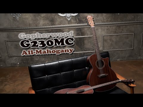 올마호가니 탑솔리드 중급용 전투기타 / 고퍼우드 G230MC 어쿠스틱기타 / 통기타 사운드 샘플