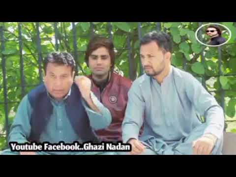 imam manzar saib... za mara.