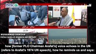 Muhammad Hamdan on PA TV