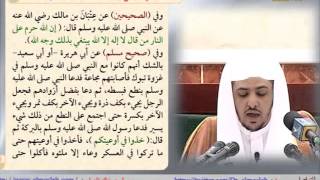 الدرس الأول من التعليق على كلمة الإخلاص image