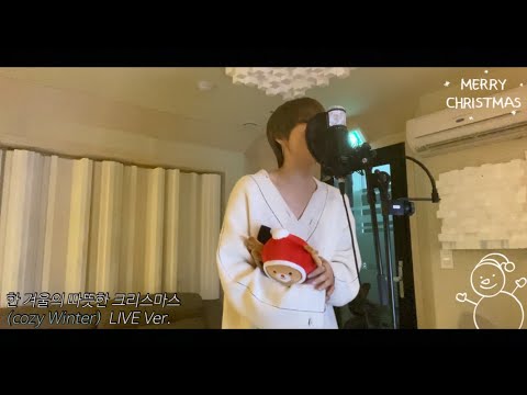 원혁
