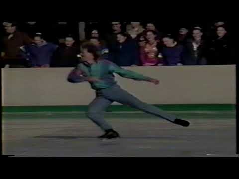 Gary Beacom - 1993 Wollman Rink Show EX