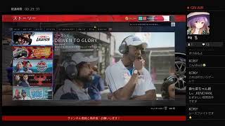 気ままに配信､気楽にコメントして下さい、説明が苦手なのでご理解をお願い致します。(ワイワイやるぞー♪)
