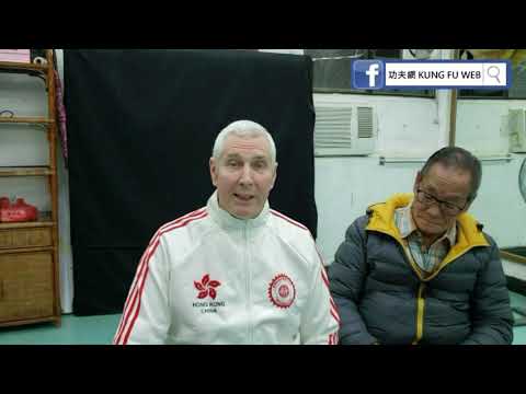 Hung Ka 洪家正宗 陳漢宗門人 Master Jim Uglow  Come From London England