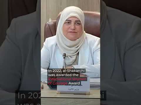 US revokes visa of former Iraqi minister after watchlist listing | AJ #shorts