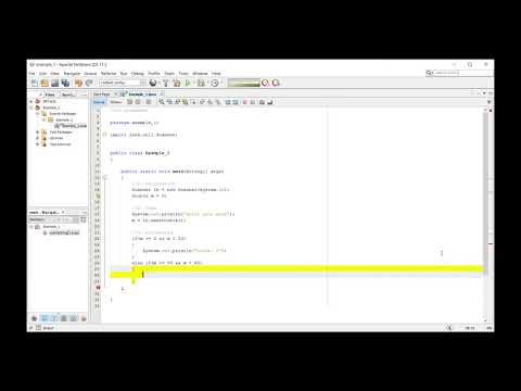 Java 1 10 Java if else if else statement {جافا بالعربى}