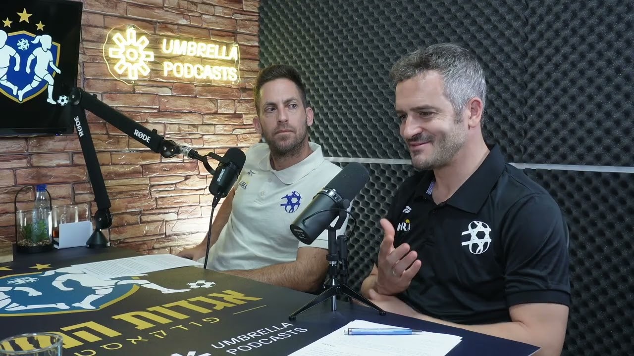 פודקאסט 'אגדות המחר' | פרק מספר 9 | אקדמיה לבנות | עם דנה כרם