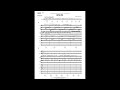1M1 MAIN TITLE from To Kill a Mockingbird - Elmer Bernstein