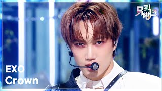 Download lagu Crown - EXO (엑소) [뮤직뱅크/Music Bank] | KBS 260123 방송 mp3