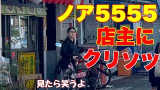 【衝撃】5chで「ありがとうF9」スレがカオスな展開に！謎の長文レス連投の嵐、その真相は？