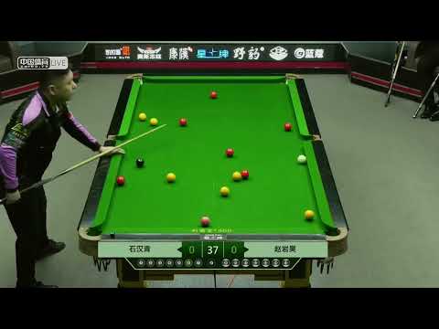 Shi Hanqing VS Zhao Yanhao - LQ - 2022 Chinese Pool All Star Game