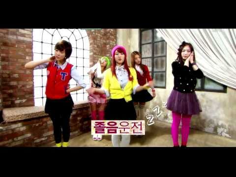 [HD] 5Dolls - Traffic Safety Song