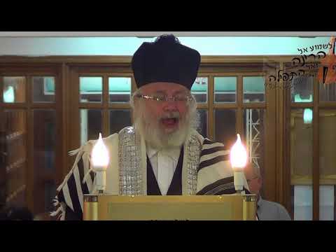 החזן חיים אדלר - איך נפתח פה