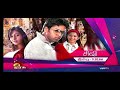 Sivi Movie Promo In Murasu Tv Part 2