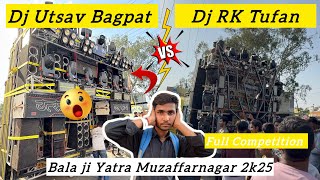 Download lagu DJ utsav Bagpat Vs Dj RK Tufan || Full competition 🧿At Bala ji yatra 2025 Muzaffarnagar Utsav win 🏆 mp3 Download lagu DJ utsav Bagpat Vs Dj RK Tufan || Full competition 🧿At Bala ji yatra 2025 Muzaffarnagar Utsav win 🏆 mp3
