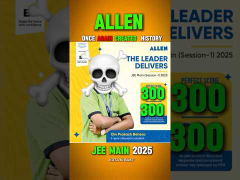 Allen JEEMAIN 2025 AIR - 1 is Ready #Allen #kota #300/300 #jeemain2025 #AIR1 #Topper #kotakibaat