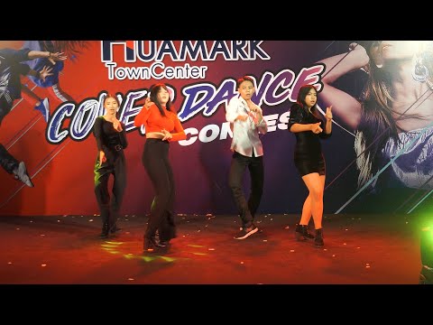 191109 GX Dream cover MAMAMOO - Egotistic @ Huamark Town Center Cover Dance 2019