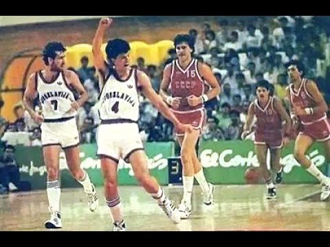 MUNDOBASKET '86 SEMI-FINAL: USSR-YUGOSLAVIA 91-90 (ΕΡΤ,17/7/1986)