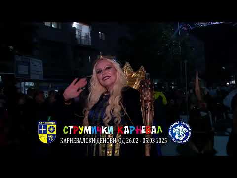 STRUMICKI  KARNEVAL