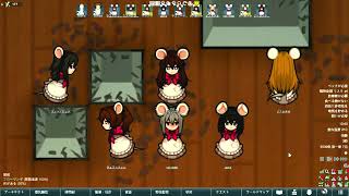 Video 6