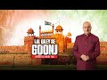 Lal Qiley Se Goonj - Nehru se Modi Tak | Full Episode