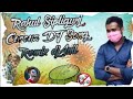 Rahulsipligunj Corona Dj Song 2020 Telugu Dj Song Telugu Dj Remix Corona Dj Songs Corona Dj Remix
