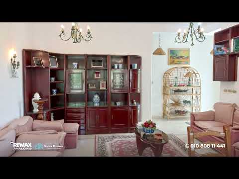 Property video thumbnail