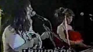 The B-52's Dance This Mess Around