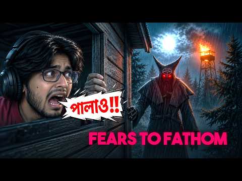 Thumbnail for a recent video by Eagle Dada